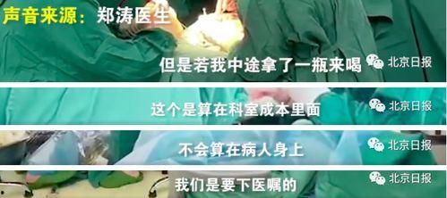 河南小区爆料视频最新版,揭秘惊人真相,引发社会关注